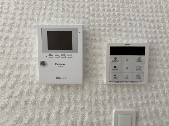 (設備)